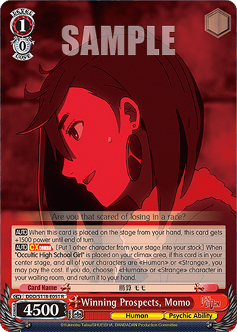 (R) 1/0 Momo (Human/Supernatural Power)