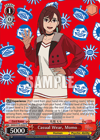 (R) 1/0 Momo (Human/Supernatural Power)