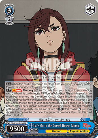 (R) 3/2 Momo (Human/Supernatural Power)
