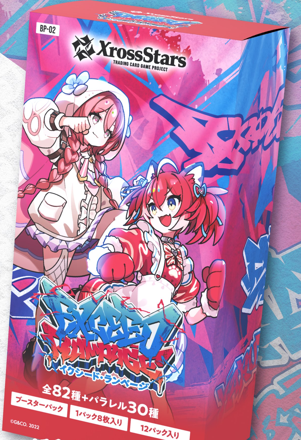 Xross Stars TCG Vol.2 - Exceed Rampage (Sealed)