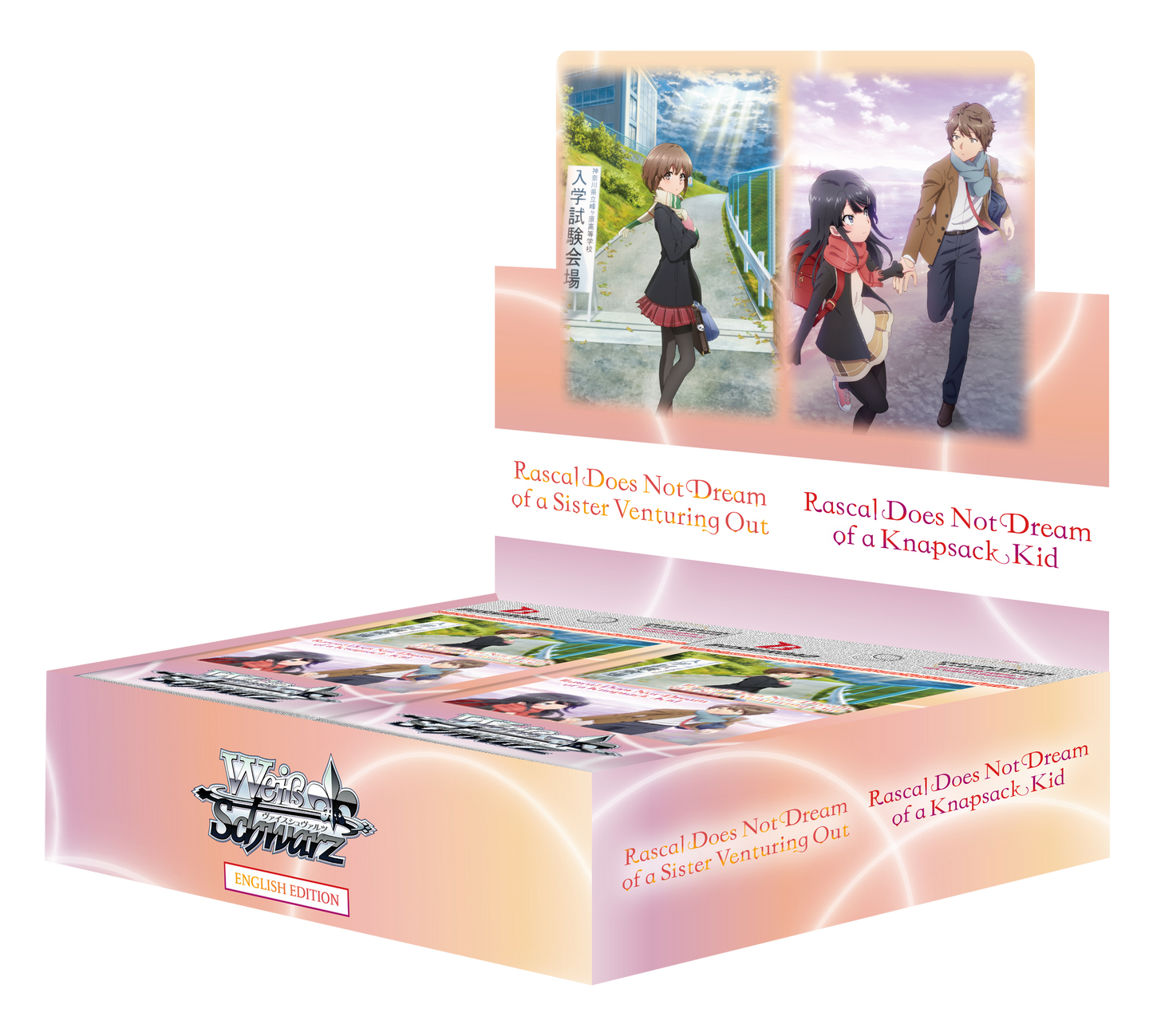 EN Rascal Does Not Dream Series (Aobuta) Booster Case