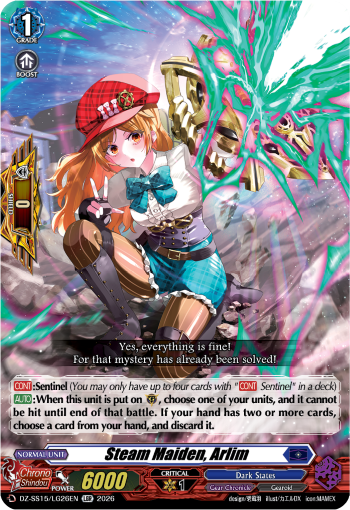 Steam Maiden, Arlim