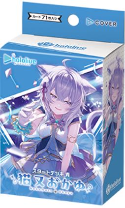 Start Deck Blue: "Nekomata Okayu"