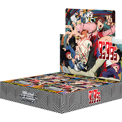 Dandadan Playset