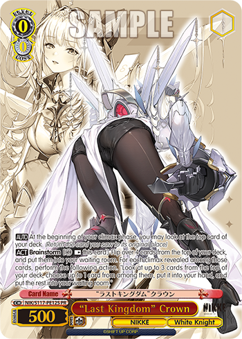 PR) 0/0 “Last Kingdom” Crown (NIKKE/WhiteKnight) – Sentinel