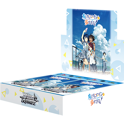 Too Many Losing Heroines! Playset