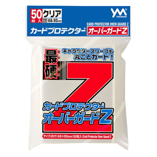 Yanoman Red Z Layer Sleeve
