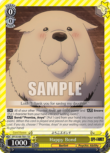 (TD) 0/0 Bond (Berlint City/Supernatural Power)