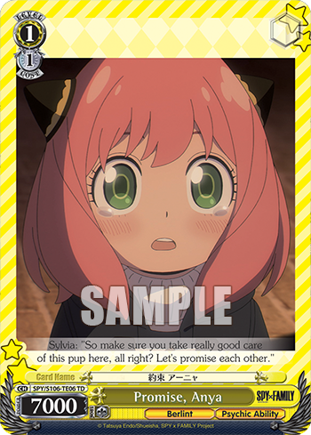 (TD) 1/1 Anya vanilla (Berlint City/Supernatural Power)