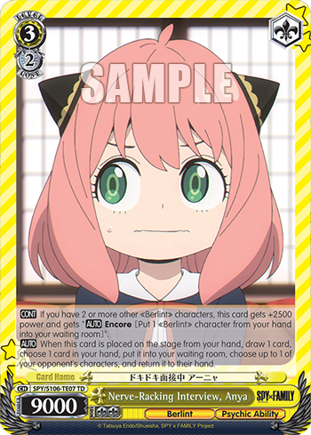 (TD) 3/2 Anya (Berlint City/Supernatural Power)