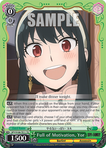 (TD) 0/0 Yor (Berlint City/Assassin)