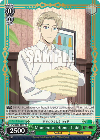 (TD) 0/0 Loid (Berlint City/WISE)