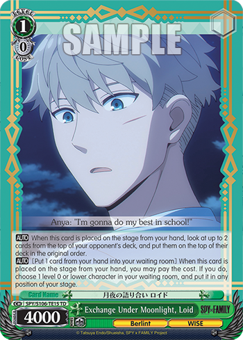 (TD) 1/0 Loid (Berlint City/WISE)