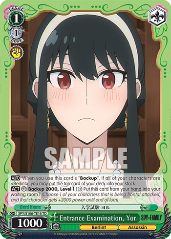 (TD) 1/1 Yor (Berlint City/Assassin)