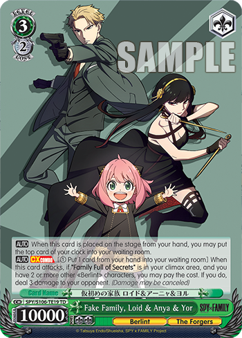 (TD) 3/2 Loid & Anya & Yor (Berlint City/Forger Family)