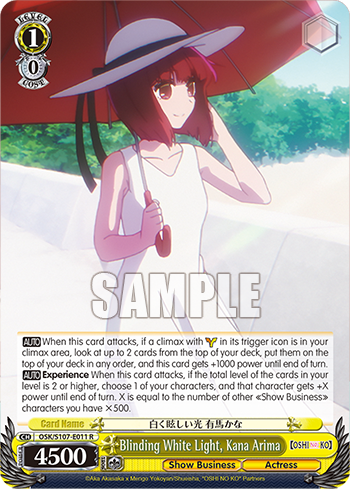 (R) 1/0 Kana (Showbiz/Idol)