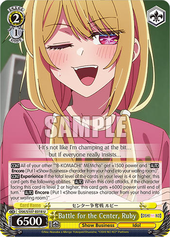 (U) 2/1 Ruby (Showbiz/Idol)