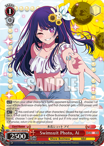 (R) 1/0 Ai (Showbiz/Idol)