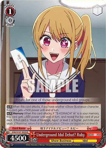 (R) 1/0 Ruby (Showbiz/Idol)