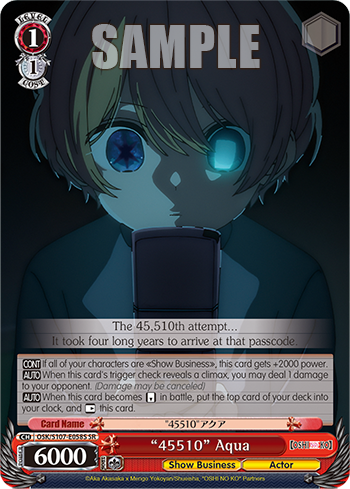 (SR) 1/1 Aqua (Showbiz/Actor)