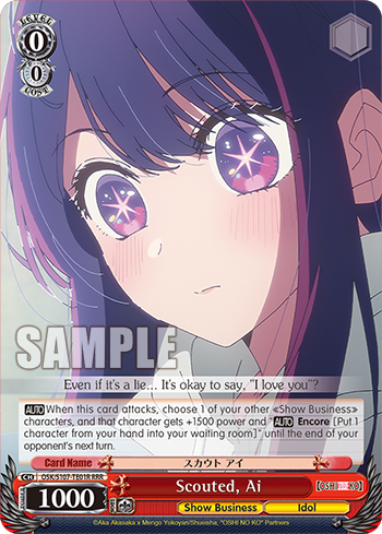 (RRR) 0/0 Ai (Showbiz/Idol)