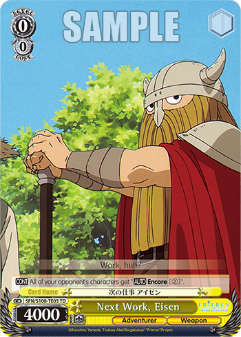(TD) 0/0 Eisen (Adventurer/Weapon)