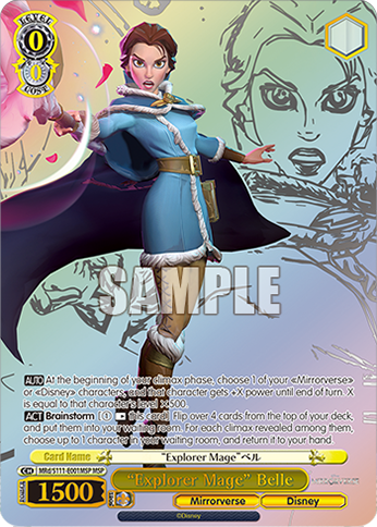 (MSP) 0/0 Belle (Mirrorverse/Disney)