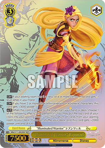 (MSP) 3/2 Rapunzel (Mirrorverse/Disney)
