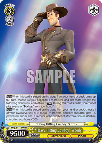 (R) 3/2 Woody (Mirrorverse/PIXAR)
