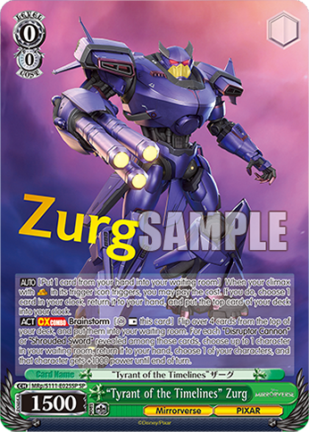 (SP) 0/0 Zurg (Mirrorverse/PIXAR)
