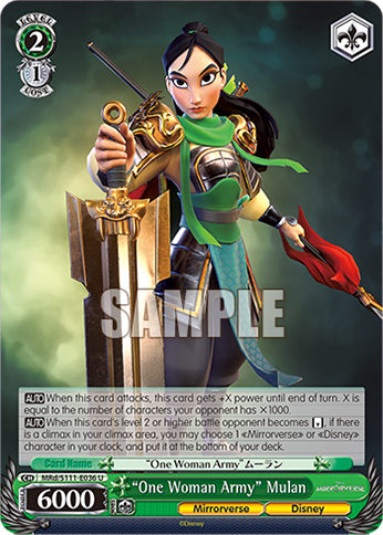 (U) 2/1 Mulan (Mirrorverse/Disney)