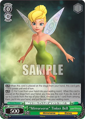 (C) 0/0 Tinker Bell (Mirrorverse/Disney)