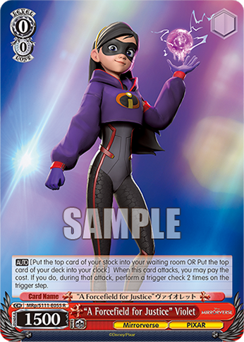 (R) 0/0 Violet (Mirrorverse/PIXAR)