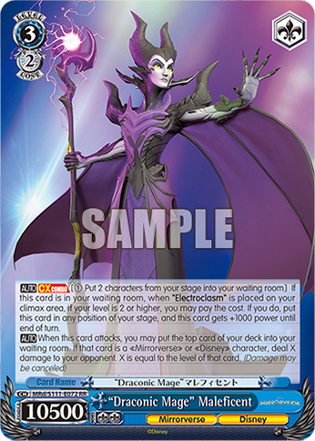 (RR) 3/2 Maleficent (Mirrorverse/Disney)