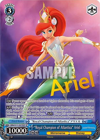 (SP) 3/2 Ariel (Mirrorverse/Disney)