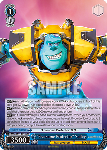(C) 1/1 Sully (Mirrorverse/PIXAR)