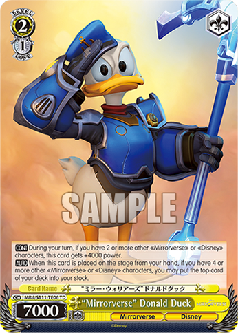 (TD) 2/1 Donald Duck (Mirrorverse/Disney)