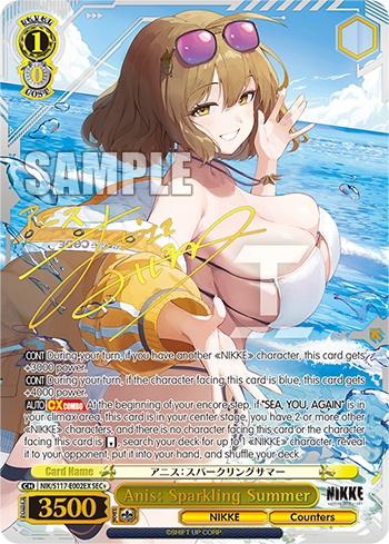 (SEC+) 1/0 Anis (NIKKE/Counters)