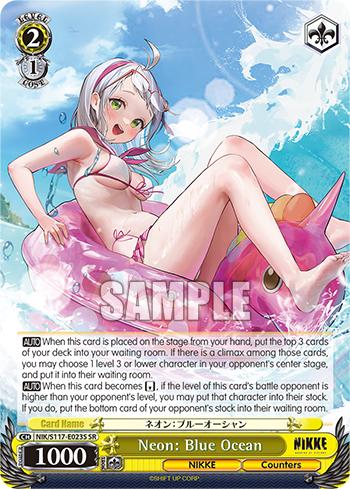 (SR) 2/1 Neon (NIKKE/Counters)