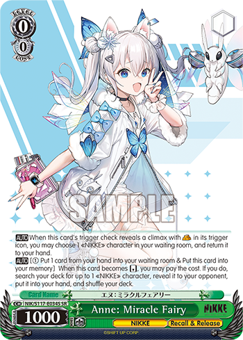 (SR) 0/0 Anne (NIKKE/Recall & Release)