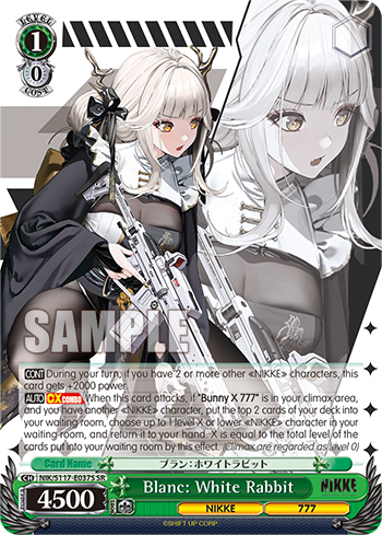 (SR) 1/0 Blanc (NIKKE/777)