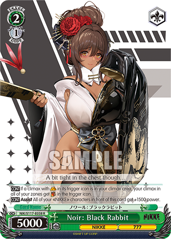 (R) 2/1 Noir (NIKKE/777)