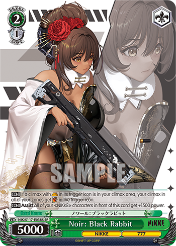 (SR) 2/1 Noir (NIKKE/777)