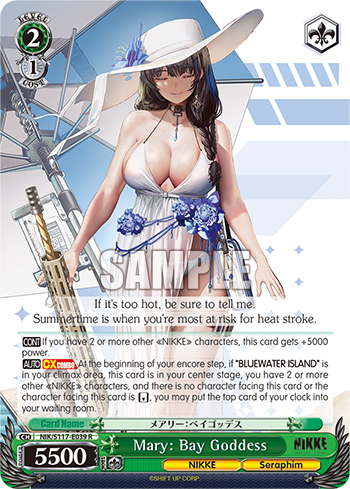 (R) 2/1 Mary (NIKKE/Seraphim)