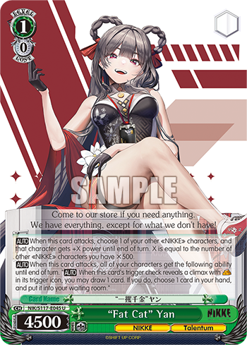 (U) 1/0 Yan (NIKKE/Talentum)