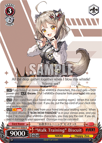 (R) 3/2 Biscuit (NIKKE/Happy Zoo)