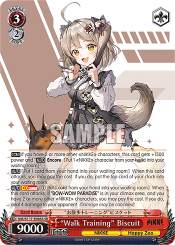 (SR) 3/2 Biscuit (NIKKE/Happy Zoo)