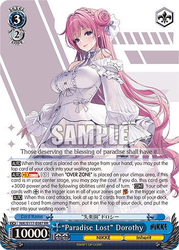 (RR) 3/2 Dorothy (NIKKE/Inherit)