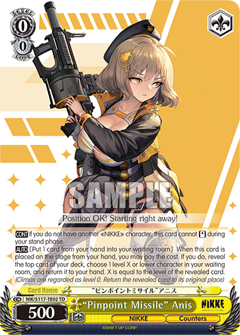 (TD) 0/0 Anis (NIKKE/Counters)