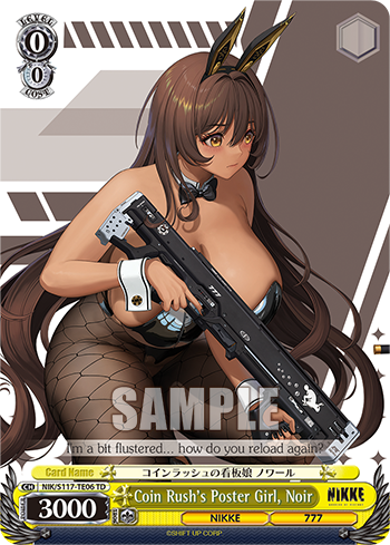 (TD) 0/0 Noir Vanilla